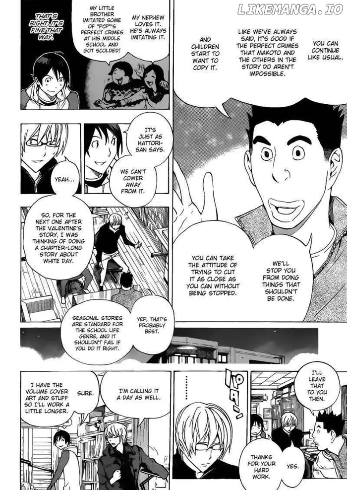 Baku Chapter 131 image 09_optimized